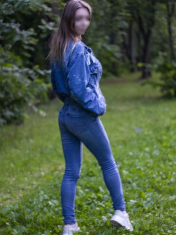 Виктория