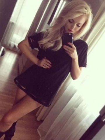 Зина
